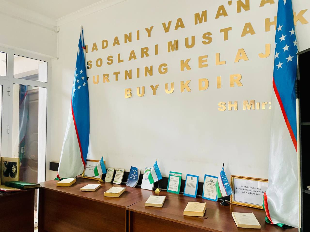 andijon-viloyati-asaka-tuman-davlat-arxivi-hamda-tuman-adliya-bo-limi